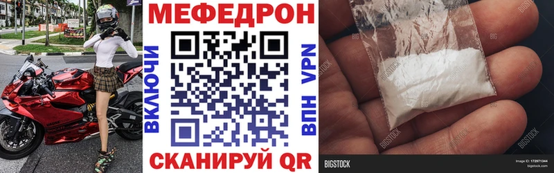 Купить закладку Кемерово ГАШ  Cocaine  Alpha PVP  МАРИХУАНА  Меф 