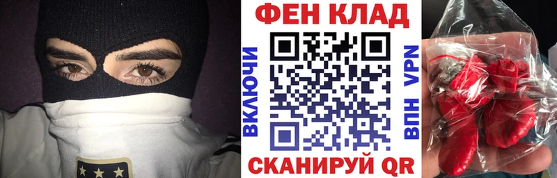 KRAKEN как зайти  Кемерово  АМФЕТАМИН Premium 