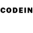 Codein напиток Lean (лин) Nadia Bilan