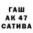 A-PVP Соль ZUXA__ UZ.9990