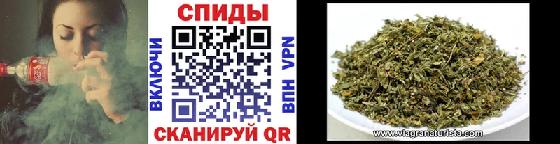 БУТИРАТ BDO 33%  Кемерово 