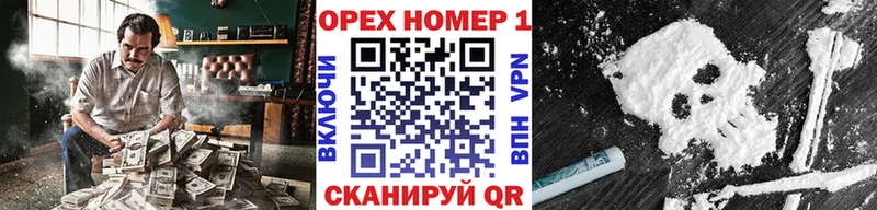 kraken маркетплейс  как найти наркотики  Кемерово  COCAIN Перу 