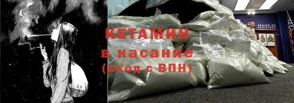 меф Алексеевка
