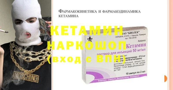 меф Алексеевка