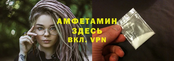 гидропоника Алзамай