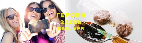 меф Алексеевка