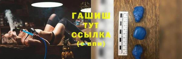 экстази Алексин