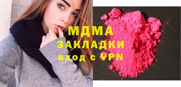 меф Алексеевка