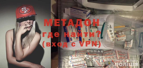 меф Алексеевка