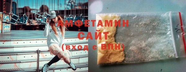 экстази Алексин
