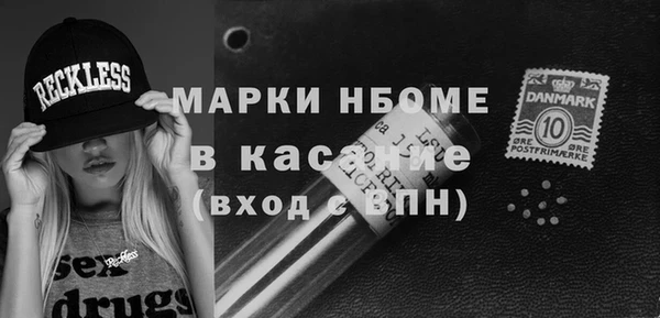 гидропоника Алзамай