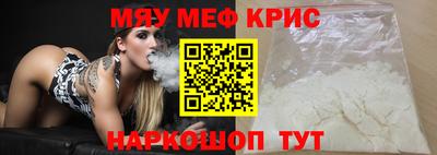 синтетический гашиш Коммунар
