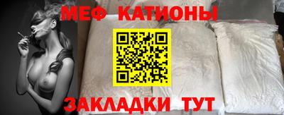 синтетический гашиш Коммунар