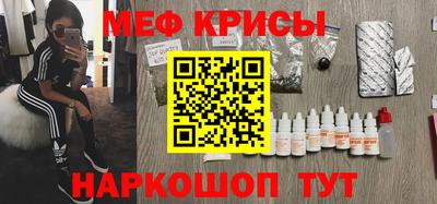 СК Конаково