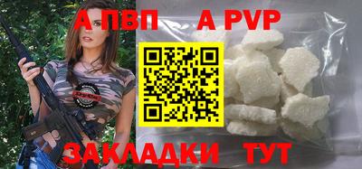 СК Краснодар