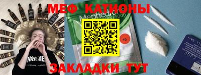 СК Конаково