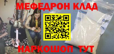 синтетический гашиш Коммунар