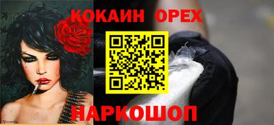 СК Конаково