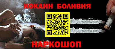 не бодяженный Краснокаменск