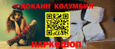 СК Конаково