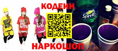 СК Конаково