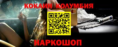 СК Конаково