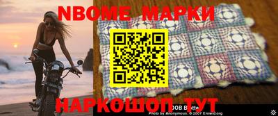 СК Конаково