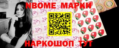 СК Конаково