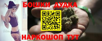 синтетический гашиш Коммунар