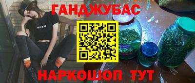 СК Конаково