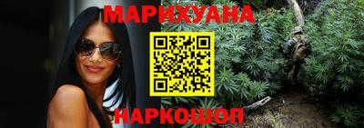 кокаин Комсомольск-на-Амуре