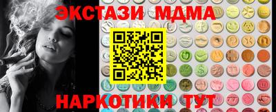 СК Конаково
