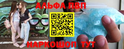 СК Конаково