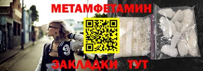 кокаин Комсомольск-на-Амуре