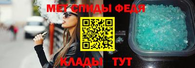 синтетический гашиш Коммунар