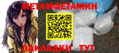 кокаин Комсомольск-на-Амуре