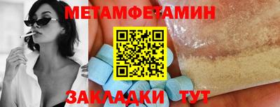 СК Конаково