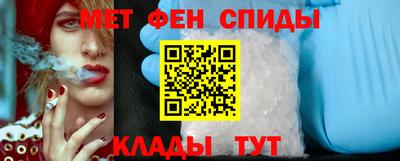 кокаин Комсомольск-на-Амуре