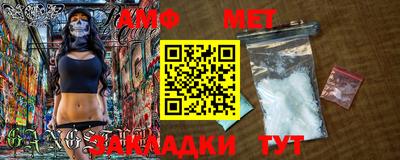 синтетический гашиш Коммунар