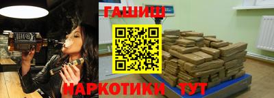 СК Конаково