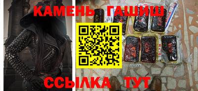 СК Конаково
