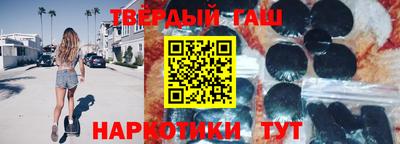 крисы Краснознаменск