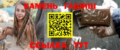 кокаин Комсомольск-на-Амуре