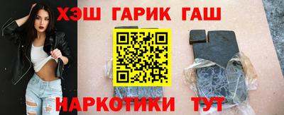кокаин Комсомольск-на-Амуре