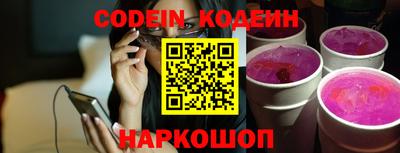 СК Конаково