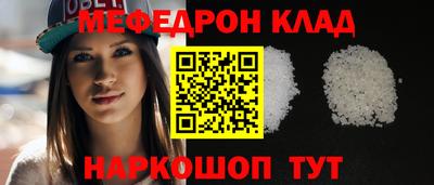синтетический гашиш Коммунар