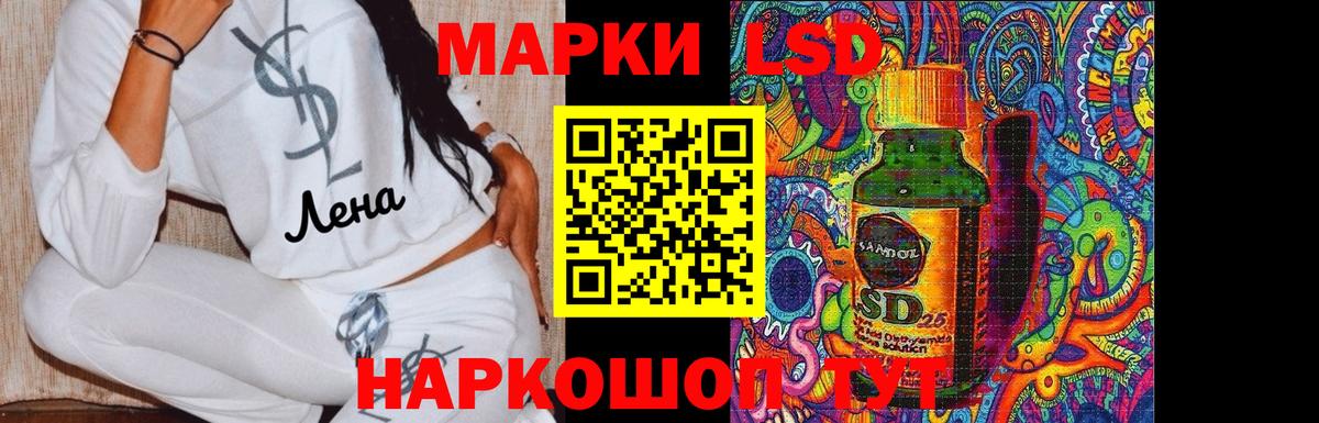 Меф кристаллы  Кемерово  АМФ кристаллы  Конопля  КОКАИН  Вход с VPN  НБОМе  Гашиш  Гашиш 