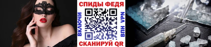 Первитин Декстрометамфетамин 99.9%  ссылка на мегу ссылка  Кемерово 